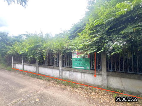 ที่ดินว่างเปล่า 96.7 ตร.วา เมืองขอนแก่น ขอนแก่น 2.9M