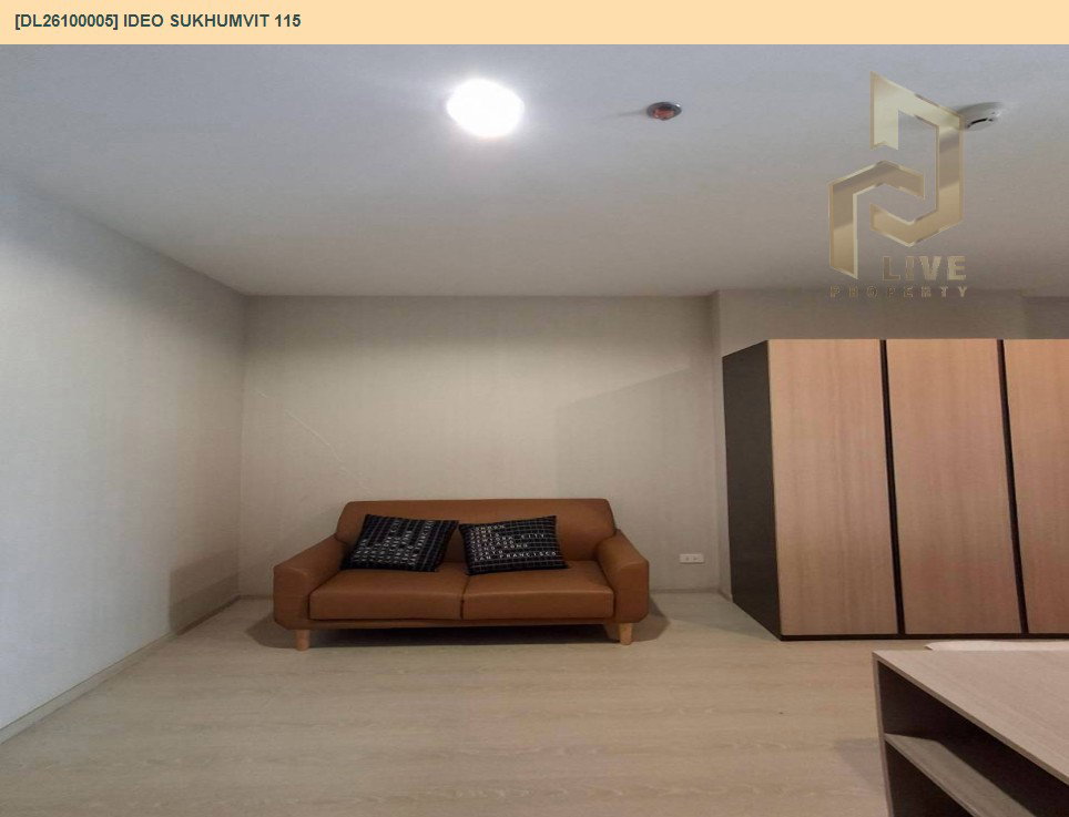 รูป DL26100005 ให้เช่าคอนโด ไอดีโอ สุขุมวิท 115 (IDEO Sukhumvit 115 ) ใกล้ BTS ปู่เจ้า พร้อมเข้าอยู่ โทรด่วน 0638692663 LineID @952jdxxk - รูปที่ 5/11