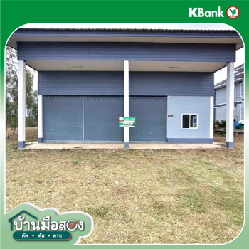 picture HOME 2000 Sq.w. Ko Sam Pi Nakhon Kamphaeng Phet for 2.5M - 37/39