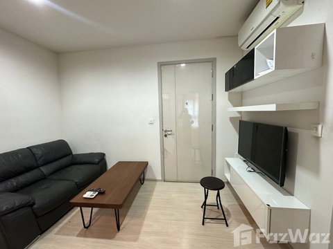 1 Bedroom Condo for sale at Life Sukhumvit 48  5563943