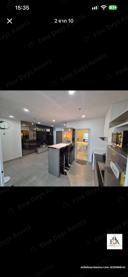 รูป FD-085032🔥 ขายด่วนต่ำกว่าตลาด! ศุภาลัย ปาร์ค สถานีแยกไฟฉาย 1 Bed Plus 44.16 ตร.ม. แต่งบิวท์อิน - รูปที่ 2/10