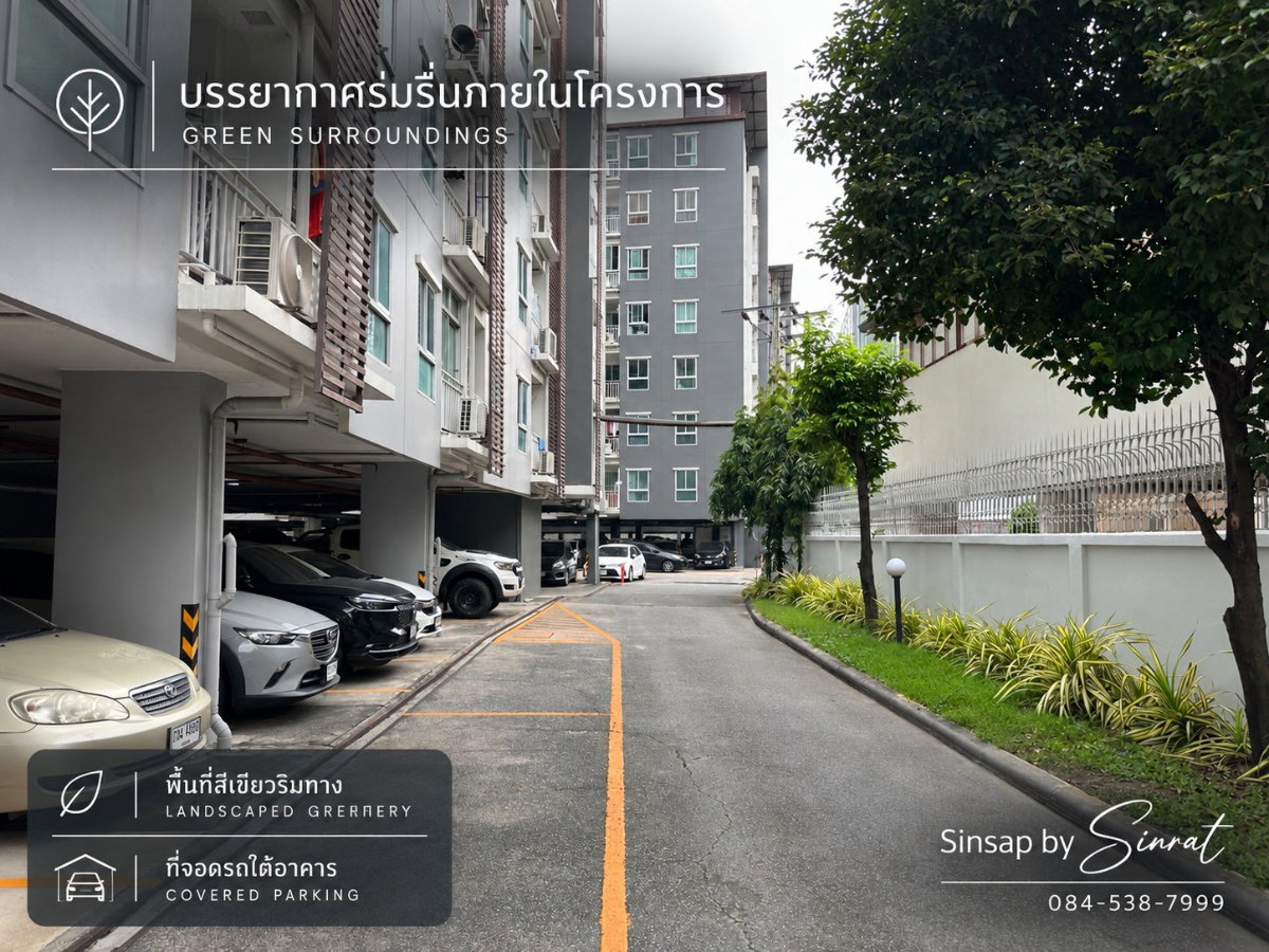 รูป ขายคอนโด รีเจ้นท์ โฮม 7/2 (REGENT HOME 7/2) บางนา-สรรพาวุธ ซอยสรรพาวุธ 2 ใกล้ BTS บางนา - รูปที่ 2/9