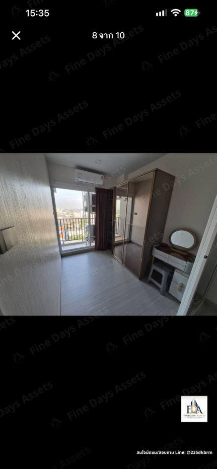 รูป FD-085032🔥 ขายด่วนต่ำกว่าตลาด! ศุภาลัย ปาร์ค สถานีแยกไฟฉาย 1 Bed Plus 44.16 ตร.ม. แต่งบิวท์อิน - รูปที่ 10/10