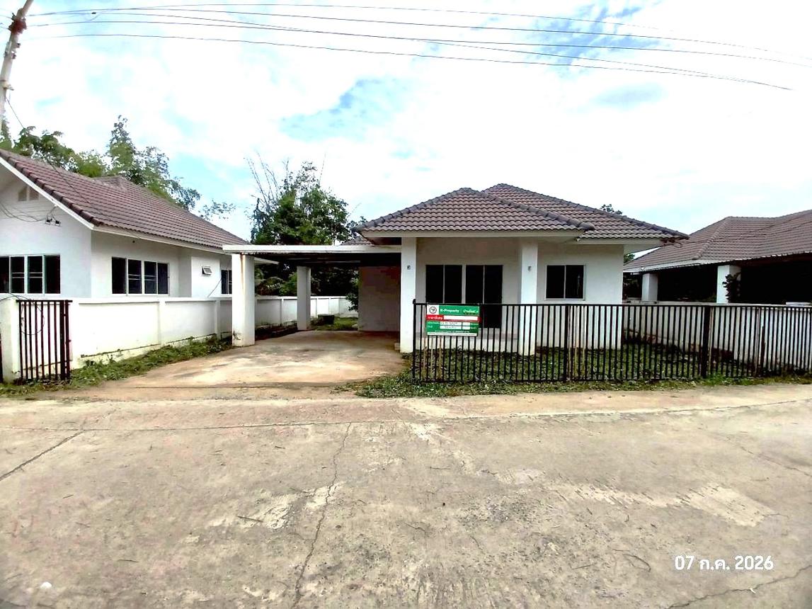 picture HOME 158.1 Sq.w. Doi Saket Chiang Mai for 4.8M - 25/51
