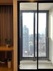 listing thumbnail image 5