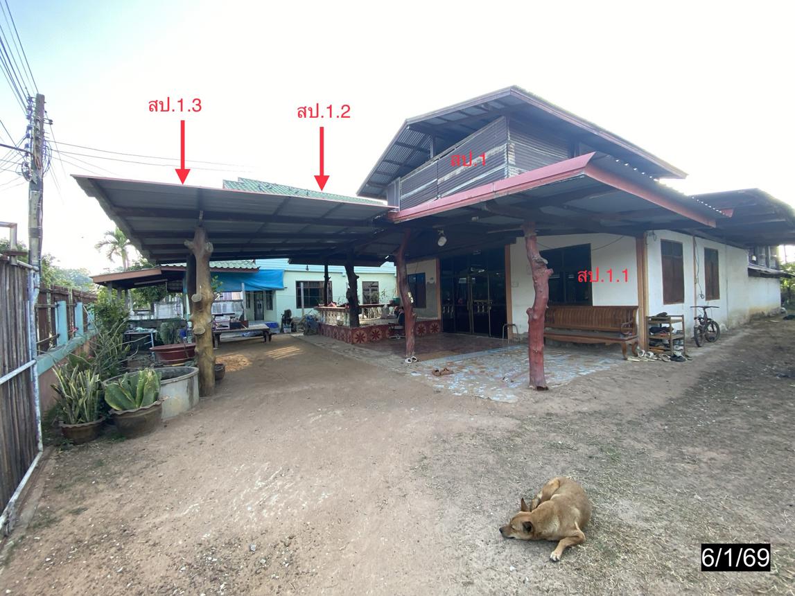 picture HOME 115 Sq.w. Kong Chai Kalasin for 972,000 - 9/15