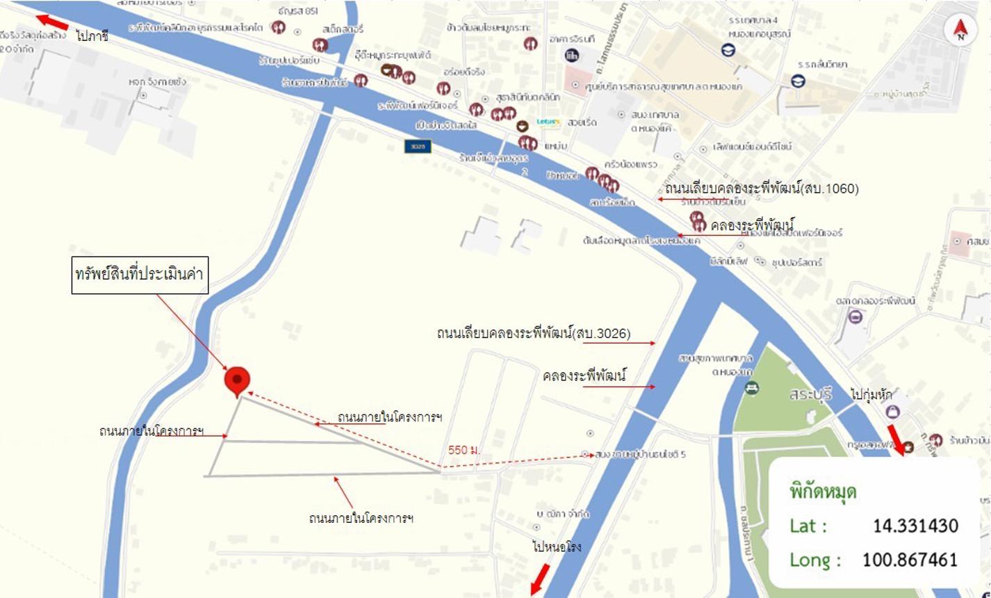 picture HOME 80 Sq.w. Nong Khae Saraburi for 2.7M - 32/33