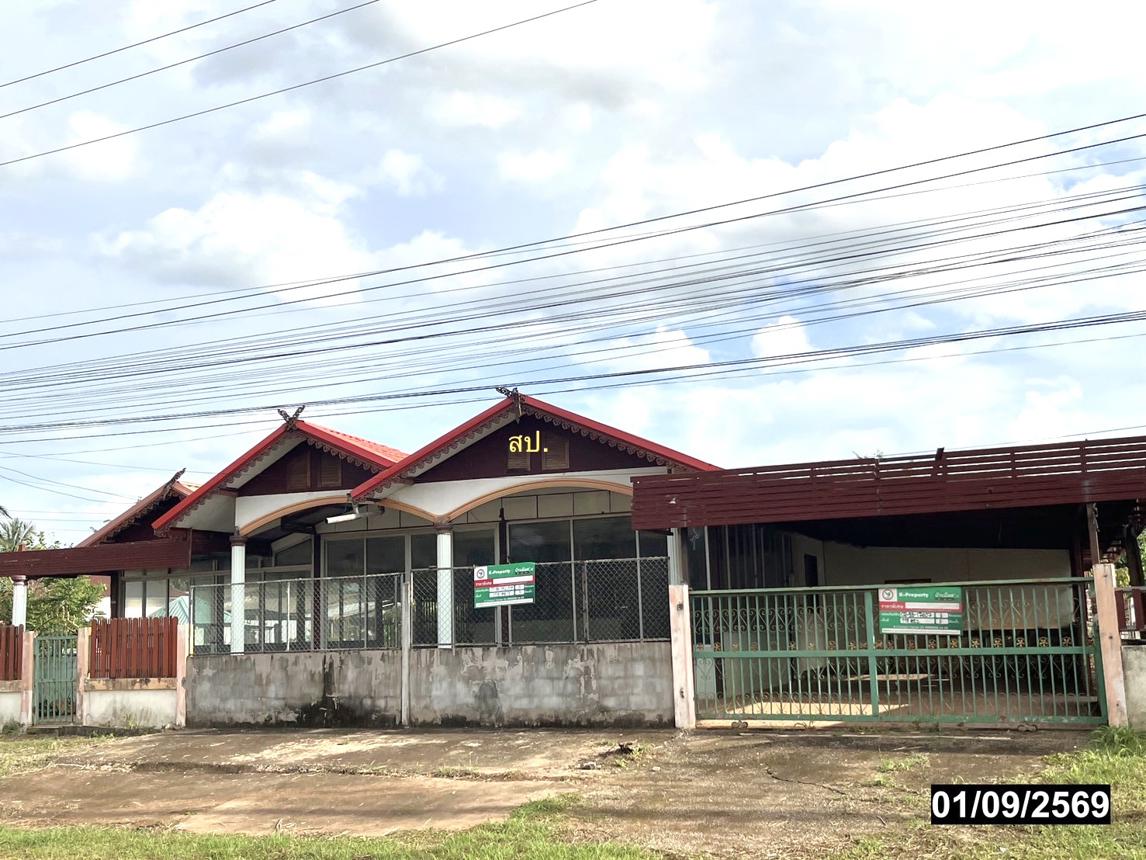รูป บ้านเดี่ยว 118 ตร.วา พิบูลย์รักษ์ อุดรธานี 3.6M - รูปที่ 18/33