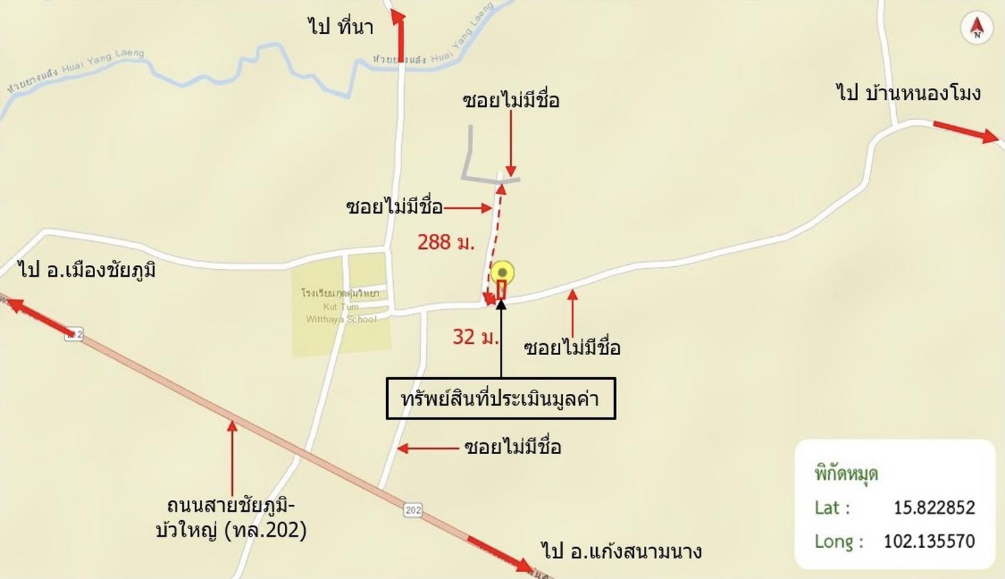 รูป บ้านเดี่ยว 248 ตร.วา เมืองชัยภูมิ ชัยภูมิ 2.4M - รูปที่ 33/33