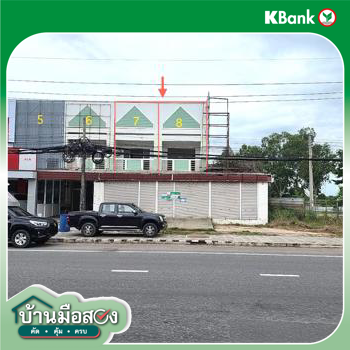 รูป อาคารพาณิชย์ 60.4 ตร.วา เมืองมหาสารคาม มหาสารคาม 5.8M - รูปที่ 37/39
