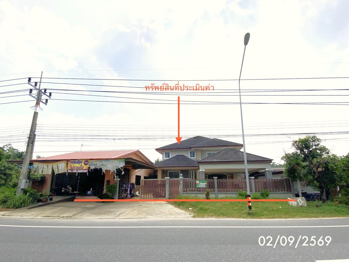 picture HOME 152 Sq.w. Muang Songkhla Songkhla for 10.3M - 22/45
