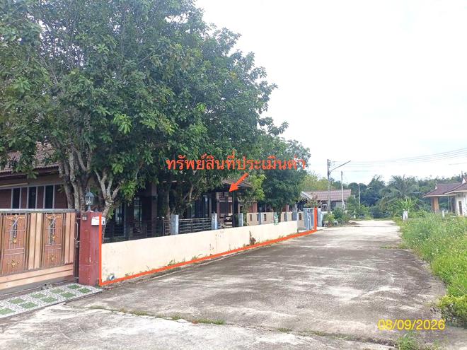 รูป บ้านเดี่ยว 120.6 ตร.วา สวยอำภา ฉวาง นครศรีธรรมราช 4.4M - รูปที่ 2/35