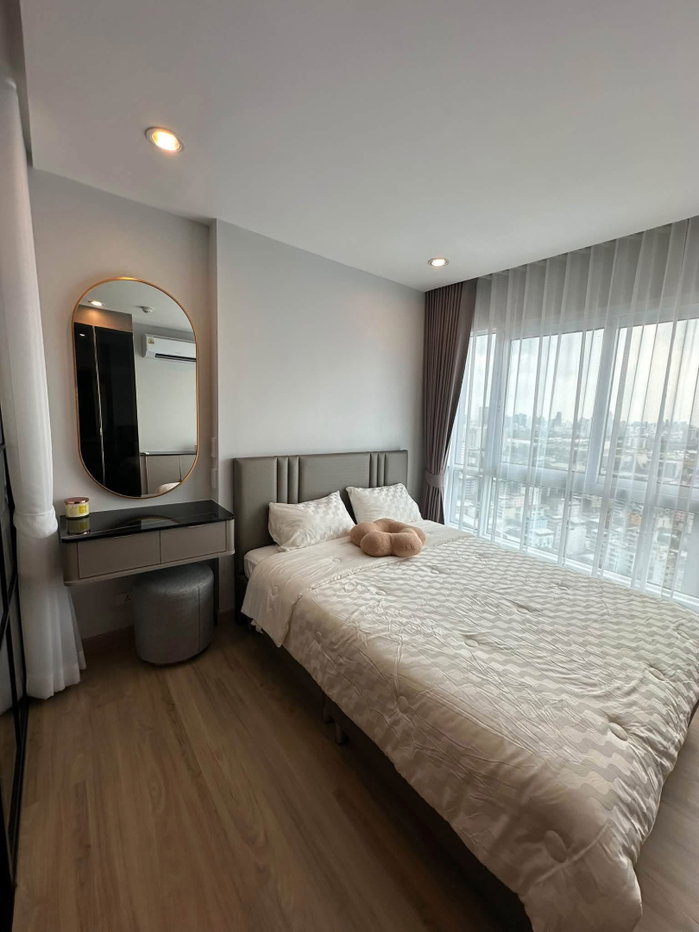 picture code : B36 Diamond Ratchada Bedroom : 1 - 1/15