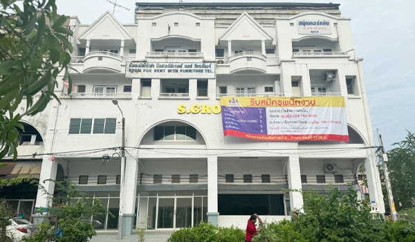 รูป ให้เช่าห้อง 2 คูหา ใกล้ ธ.TTB นิคมบางปู ห้องสวย ติดถนน รีโนเวทพร้อมเข้าอยู่ มีห้องน้ำในตัว สามารถย้ายเข้าได้เลย ตกแต่งเพิ่มเติมได้ - รูปที่ 1/12