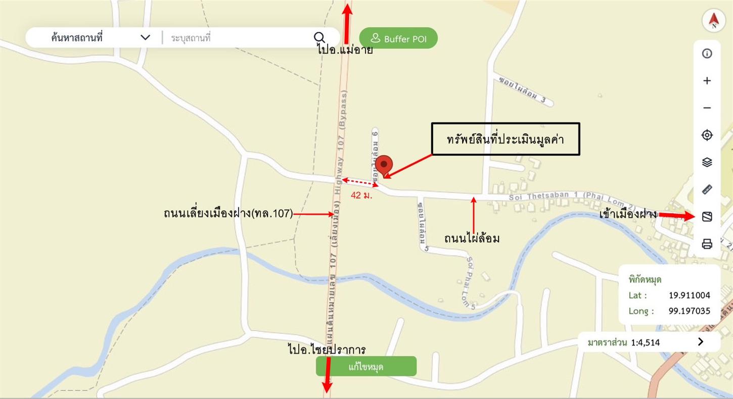 picture HOME 120 Sq.w. Fang Chiang Mai for 5.5M - 34/35