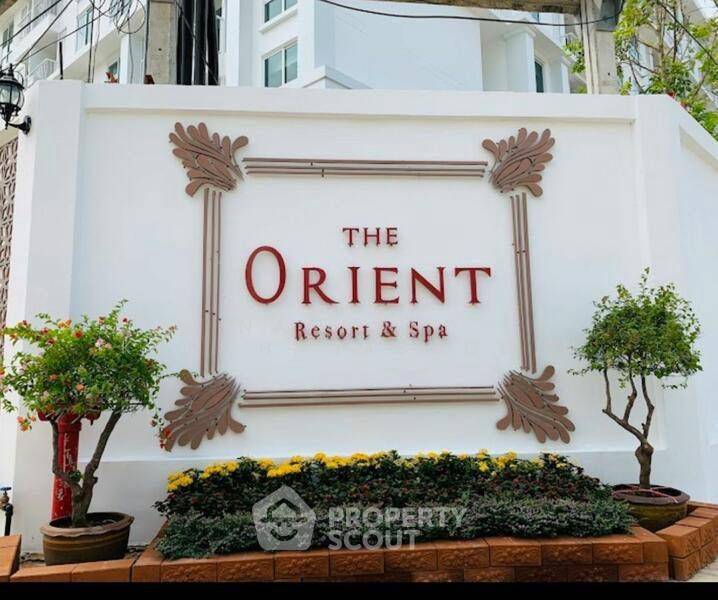 รูป ราคาน่าสนใจ คอนโด 1 ห้องนอน The Orient Resort & Spa พัทยา (ID 3044577) - รูปที่ 4/7