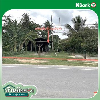 picture FACTORY 643 Sq.w. Thung Song Nakhon Sri Thammarat for 1.7M - 15/17