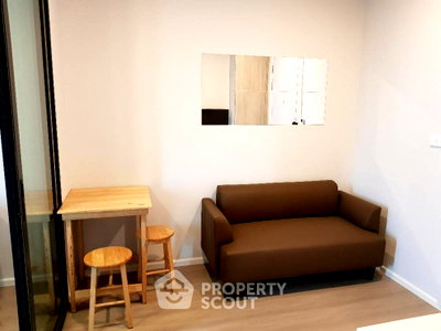 ขายคอนโด : ขายคอนโดหนึ่งห้องนอน Ciela Sripatum ย่านลาดยาว จตุจักร (ID 861169)