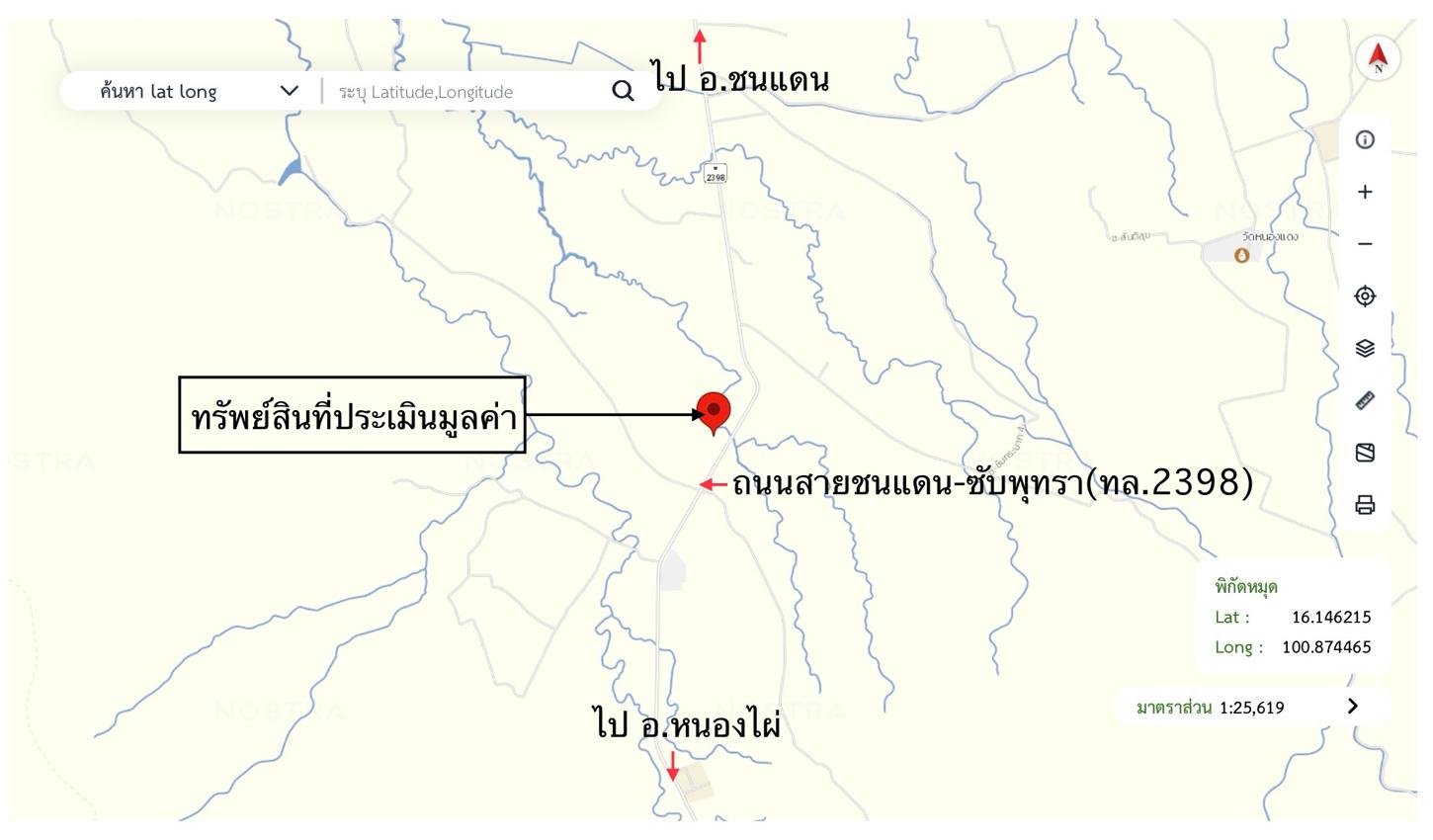 picture LAND 4000 Sq.w. Chon Daen Phetchabun for 2.4M - 14/15