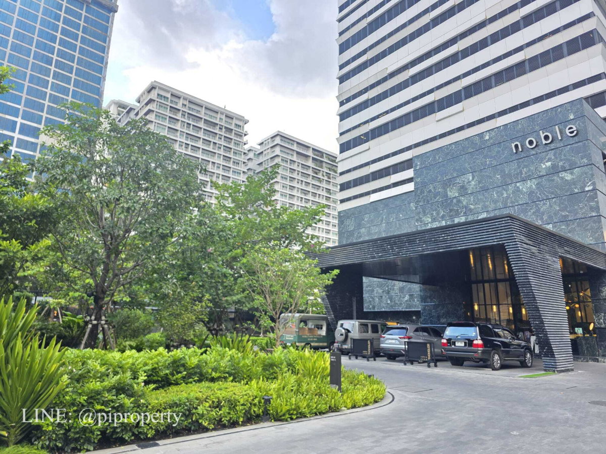 รูป ห้องพัก 2 ห้องนอน ตกแต่งครบพร้อมอยู่ ที่ Noble Form Thonglor ให้คุณสัมผัสไลฟ์สไตล์การใช้ชีวิตย่านทองหล่ออย่างแท้จริง | โนเบิล ฟอร์ม ทองหล่อ - รูปที่ 50/53