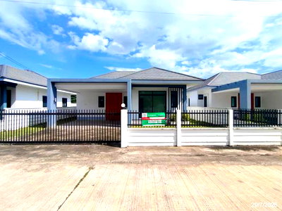 Houses for sale Nong Rua Khon Kaen : HOME 63.8 Sq.w. Nong Rua Khon Kaen for 2.1M