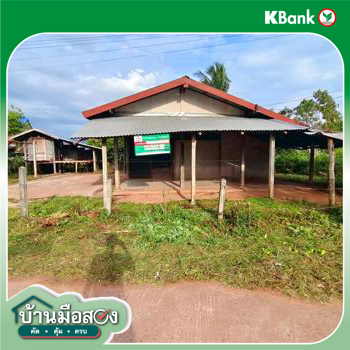 picture HOME 93.6 Sq.w. Kaset Sombon Chaiyaphum for 860,000 - 23/25
