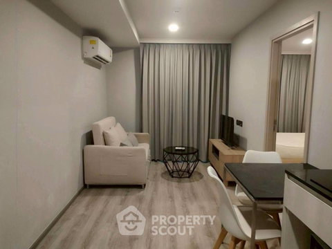 1-BR Condo at Maestro 19 Ratchada19 - Vipha near MRT Ratchadaphisek (ID 3063511)