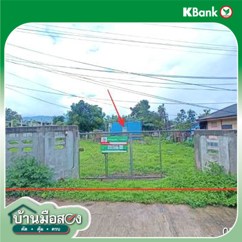 picture FACTORY 364 Sq.w. Mae Ai Chiang Mai for 2.1M - 19/21