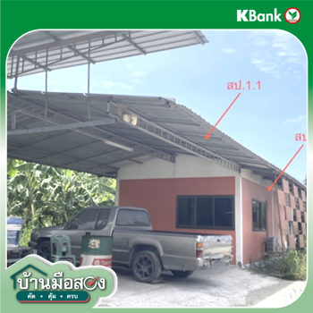 รูป บ้านเดี่ยว 826 ตร.วา เมืองชลบุรี ชลบุรี 14.5M - รูปที่ 19/21