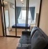 listing thumbnail image 4