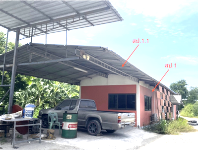 HOME 826 Sq.w. Muang Chon Buri Chonburi for 14.5M