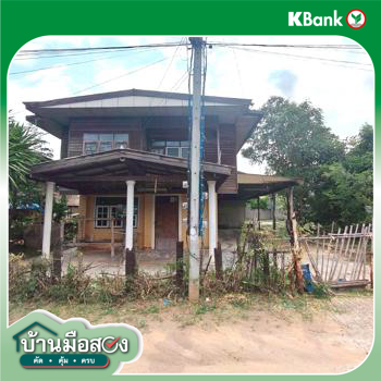 รูป บ้านเดี่ยว 115.8 ตร.วา ชนบท ขอนแก่น 674,000 - รูปที่ 37/39