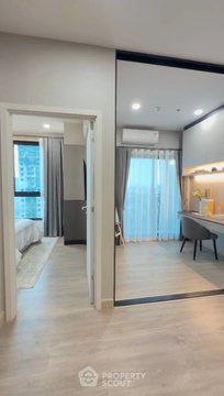 ขายคอนโด 2 ห้องนอน Supalai Parc Ekkamai-Pattanakarn ใกล้ ARL รามคำแหง (ID 3369021)