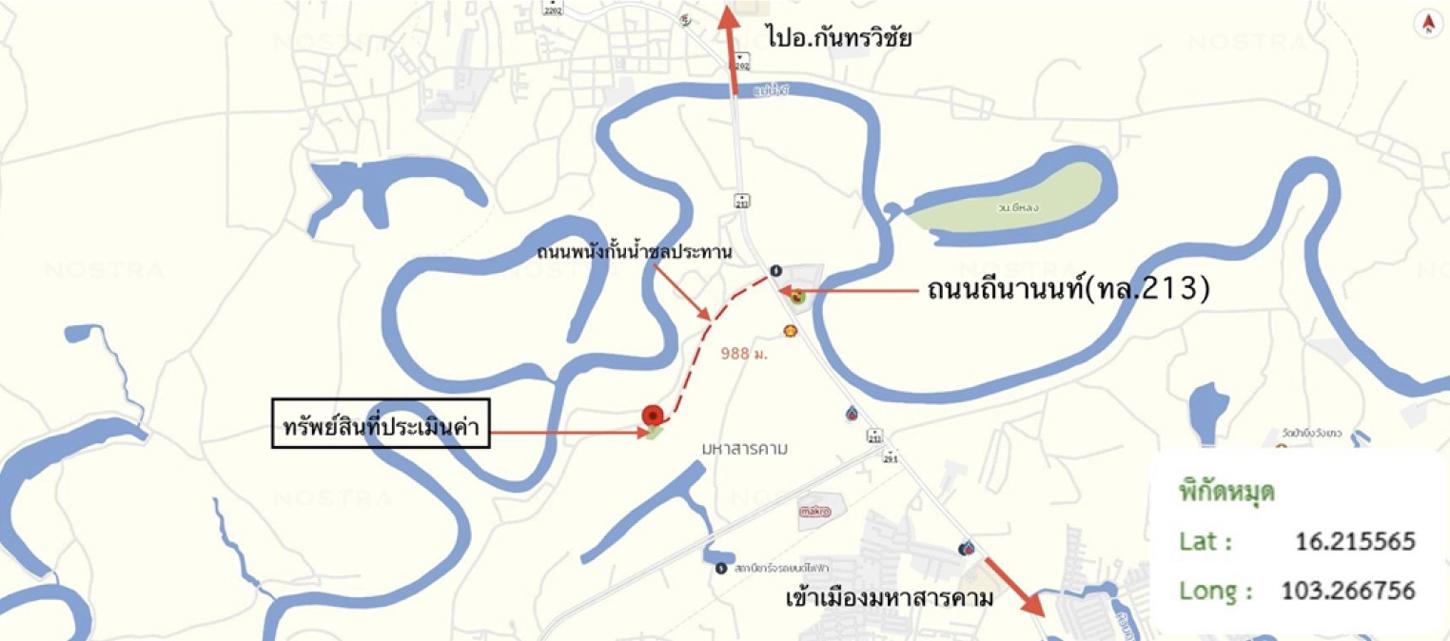picture LAND 1100.4 Sq.w. Muang Maha Sarakham Maha Sarakham for 5.5M - 15/15
