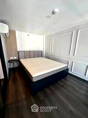 คอนโดให้เช่า : คอนโด 1 ห้องนอน ชั้น 15 Knightsbridge Space Ratchayothin ใกล้ BTS รัชโยธิน (ID 3376760)