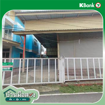 รูป บ้านเดี่ยว 40 ตร.วา เมืองขอนแก่น ขอนแก่น 1.4M - รูปที่ 25/27