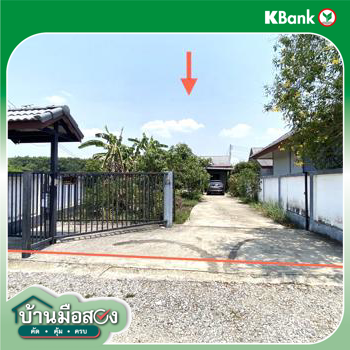 รูป บ้านเดี่ยว 86.7 ตร.วา เมืองเลย เลย 2M - รูปที่ 13/15