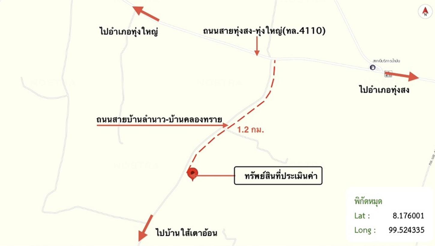 picture FACTORY 643 Sq.w. Thung Song Nakhon Sri Thammarat for 1.7M - 16/17