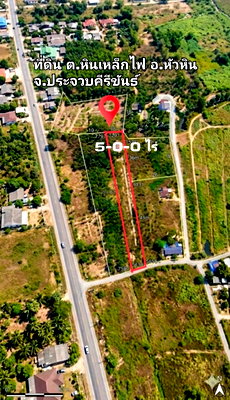 Land for sale Stamford International University Hua Hin : 690,000
Land for sale in Hua Hin (Hin Lek Fai Subdistrict), Prachuap Khiri Khan – prices starting at 690,000 Baht.