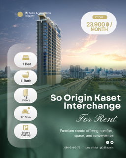 รูปภาพ 🏢 FOR RENT So Origin Kaset Interchange ห้องสองชั้น 1 Bedroom ราคา 23,900 / Month .‼️