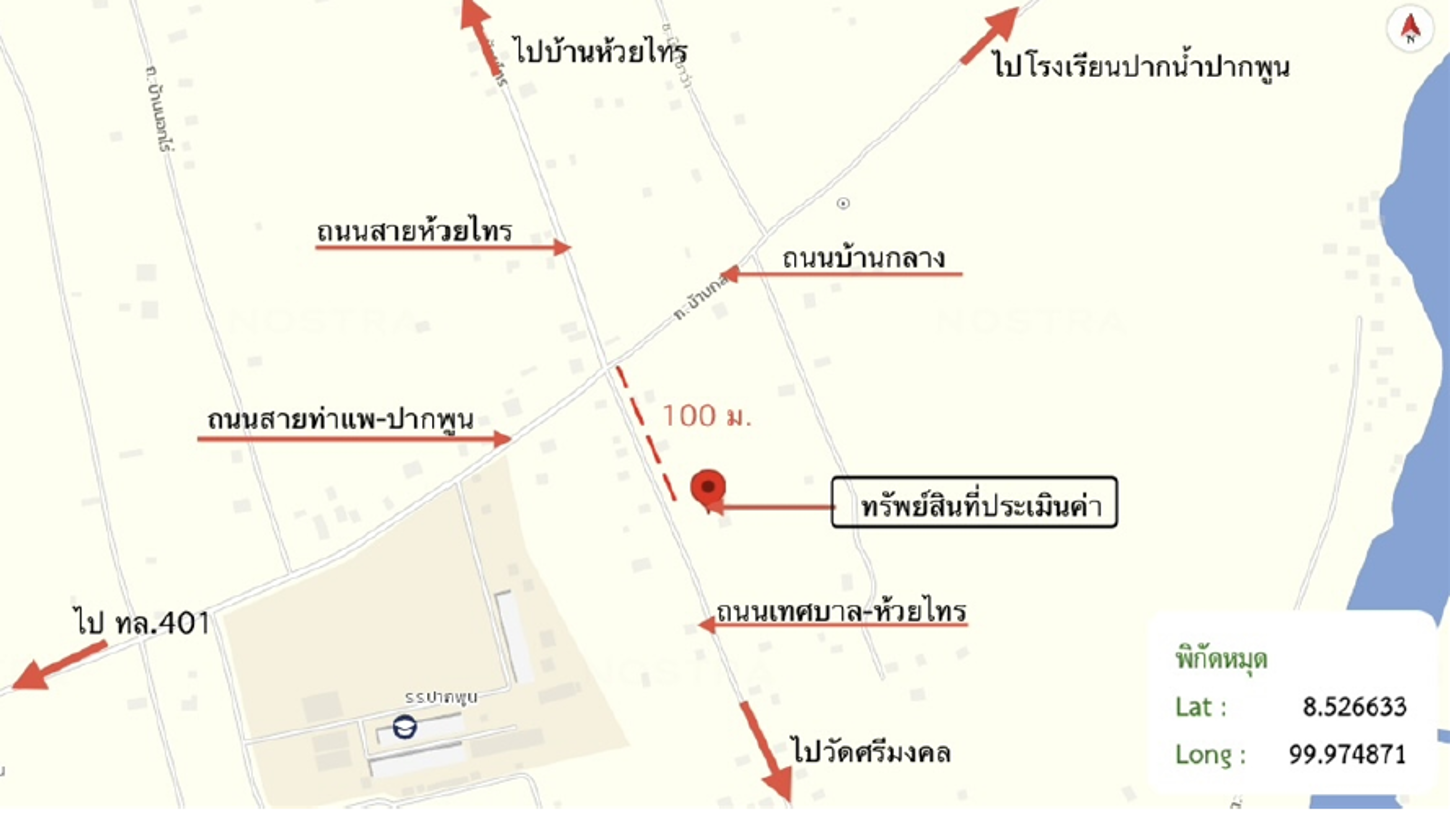 รูป บ้านเดี่ยว 1128 ตร.วา เมืองนครศรีธรรมราช นครศรีธรรมราช 10.2M - รูปที่ 25/25