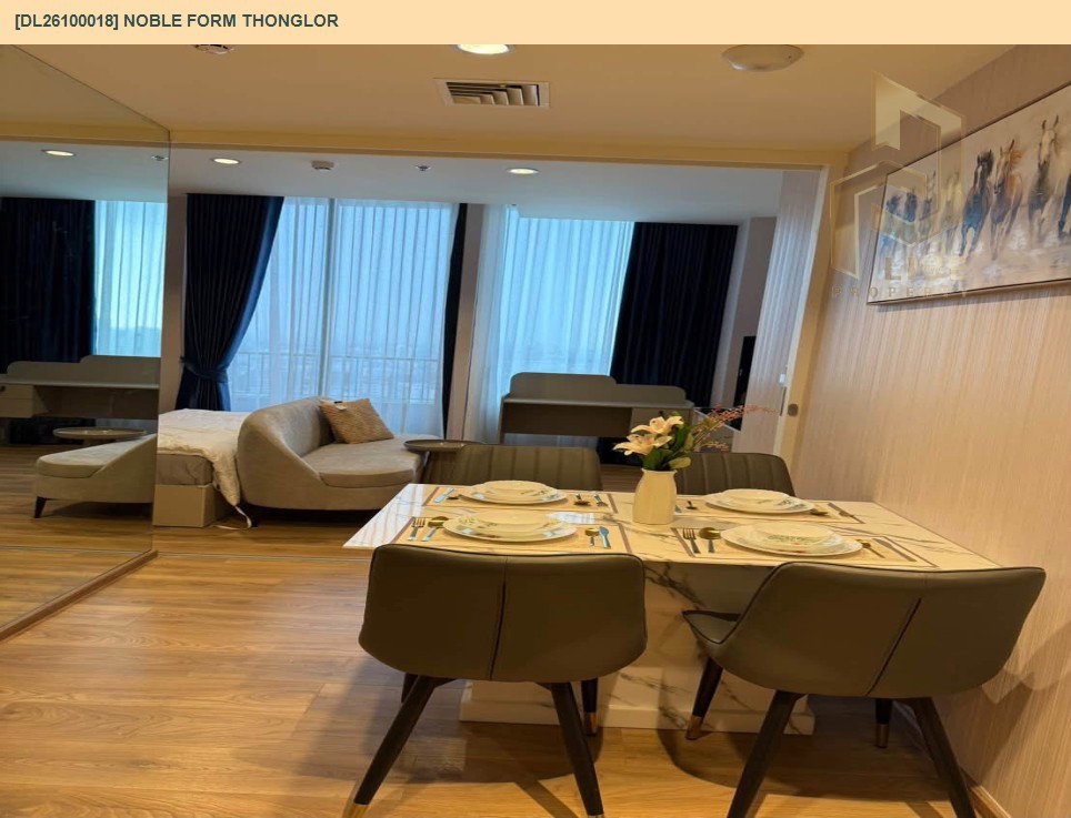 รูป DL26100018 ให้เช่าคอนโด โนเบิล ฟอร์ม ทองหล่อ (Noble form Thonglor) ใกล้ BTS ทองหล่อ พร้อมเข้าอยู่ โทรด่วน 0638692663 LineID @952jdxxk - รูปที่ 2/5