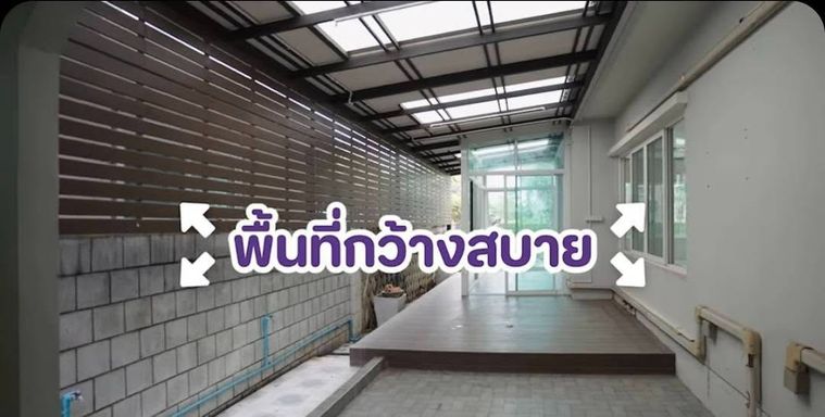 5-bed house for sale, 470 sqm, 117.9 sq wah, Thawi Watthana