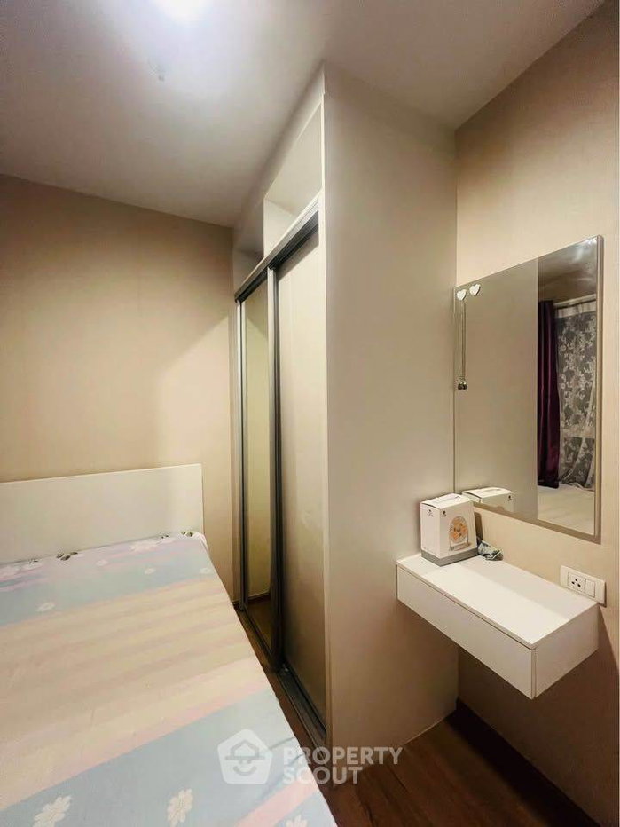 รูป คอนโด 2-ห้องนอน ที่ ฟิวส์ จันทร์-สาทร ใกล้ ถนนจันทน์ (ID 3376939) - รูปที่ 3/10