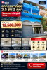 listing thumbnail image 1