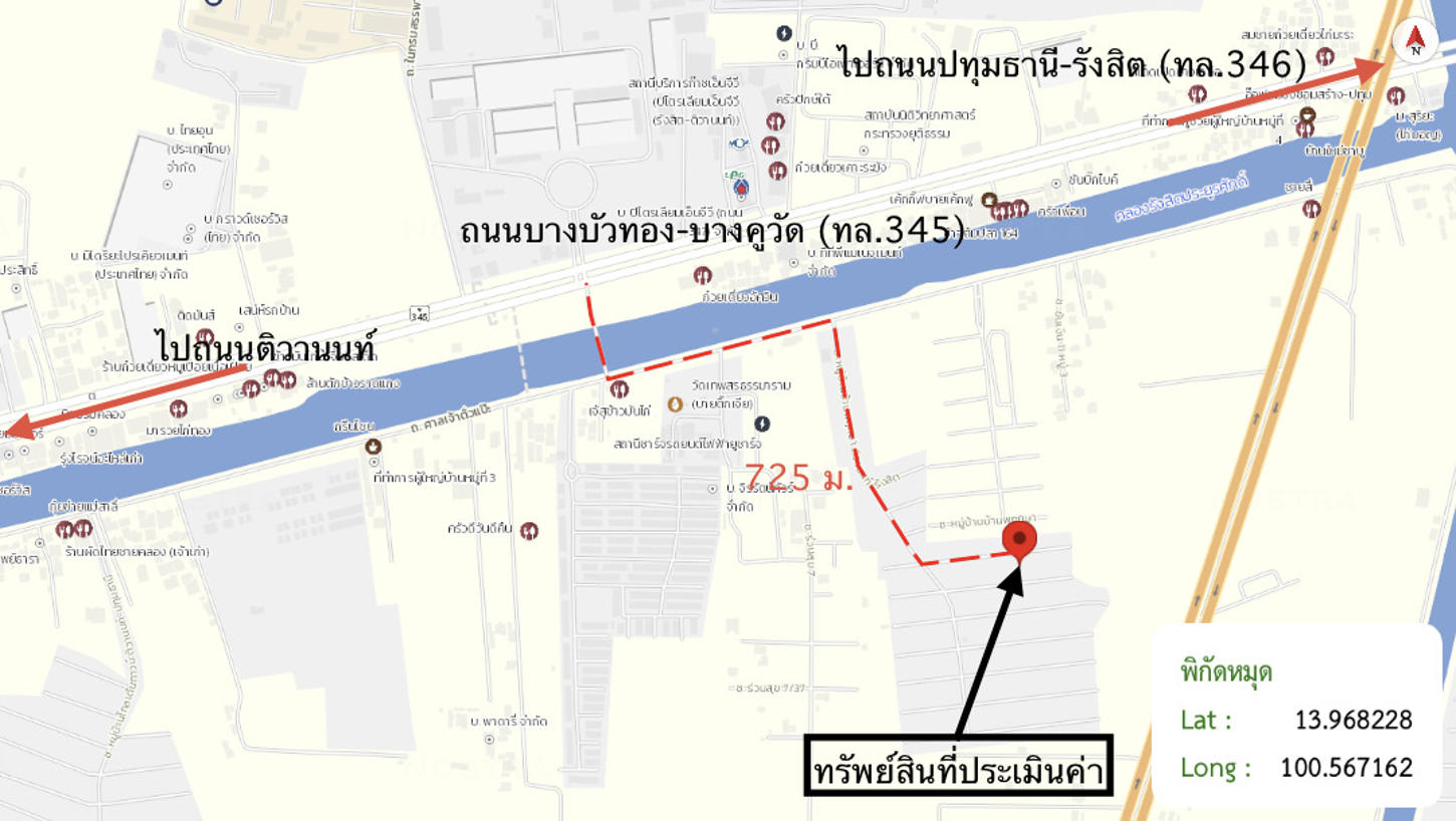 picture TOWN HOUSE 17.4 Sq.w. Muang Pathum Thani Pathumthani for 1.7M - 32/33