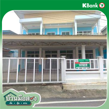 picture HOME 54.1 Sq.w. Muang Khon Kaen Khon Kaen for 4.5M - 33/35