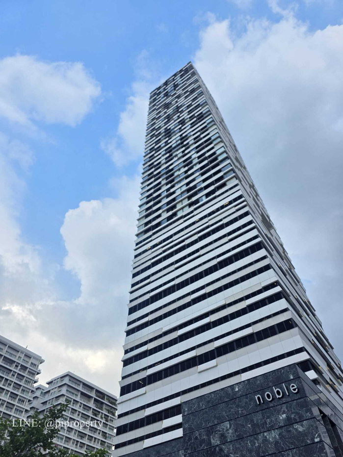รูป ห้องพัก 2 ห้องนอน ตกแต่งครบพร้อมอยู่ ที่ Noble Form Thonglor ให้คุณสัมผัสไลฟ์สไตล์การใช้ชีวิตย่านทองหล่ออย่างแท้จริง | โนเบิล ฟอร์ม ทองหล่อ - รูปที่ 52/53