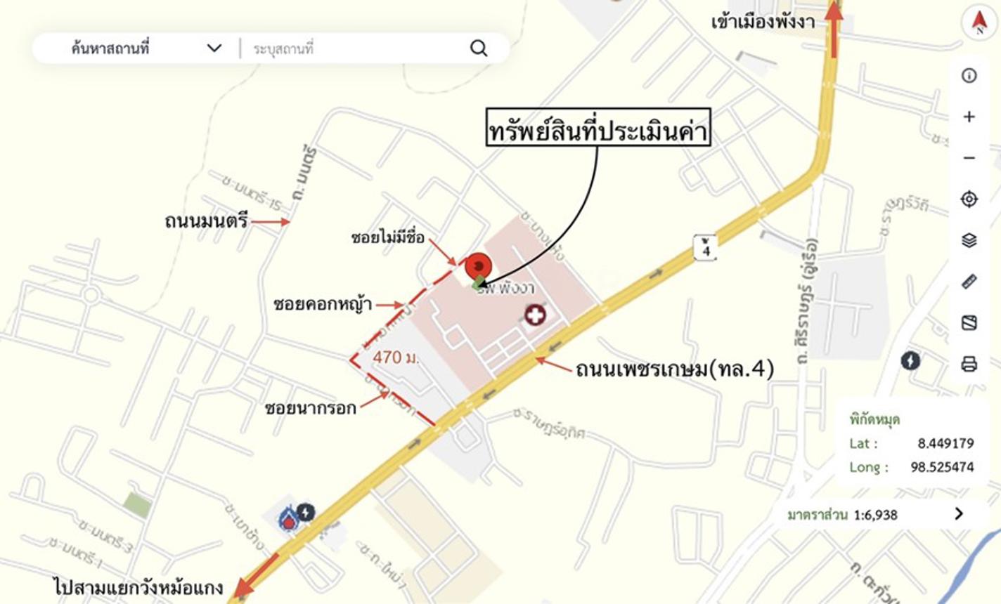 picture HOME 75.9 Sq.w. Muang Phangnga Phangnga for 2.1M - 35/35