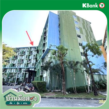 picture CONDO 33.02 Sq.m. Khan Na Yao Bangkok for 1.3M - 13/15
